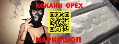 прущие крисы Бугуруслан