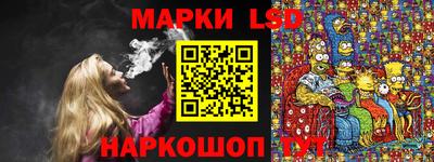 меф VHQ Будённовск
