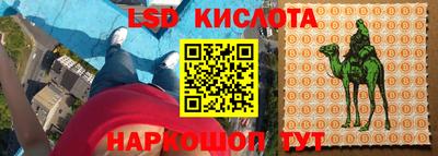 прущие крисы Бугуруслан
