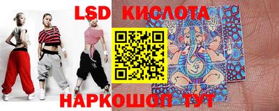 прущие крисы Бугуруслан