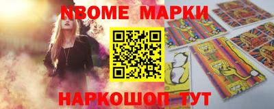 меф VHQ Будённовск