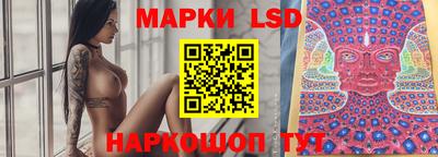 прущие крисы Бугуруслан