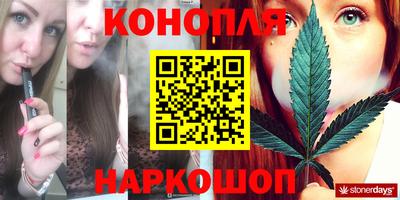 прущие крисы Бугуруслан