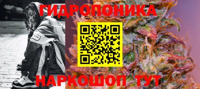 меф VHQ Будённовск