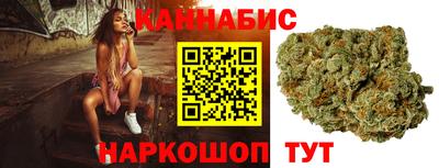 прущие крисы Бугуруслан