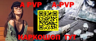 прущие крисы Бугуруслан