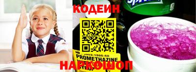 меф VHQ Будённовск
